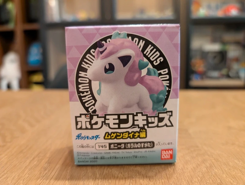 Pokémon Bandai Kids figurine Ponyta Galar