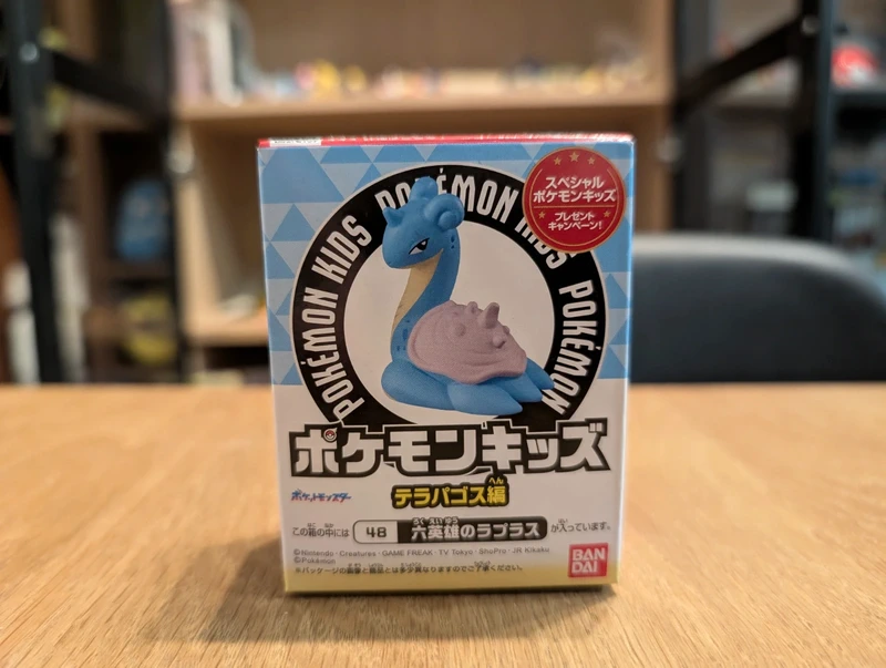 Pokémon figurine Bandai Kids Lapras