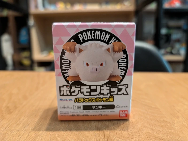 Pokémon Bandai Kids Figurine Mankey