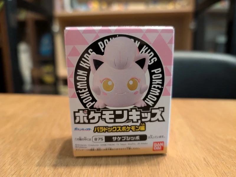 Pokémon Bandai Kids figurine Scream Tail