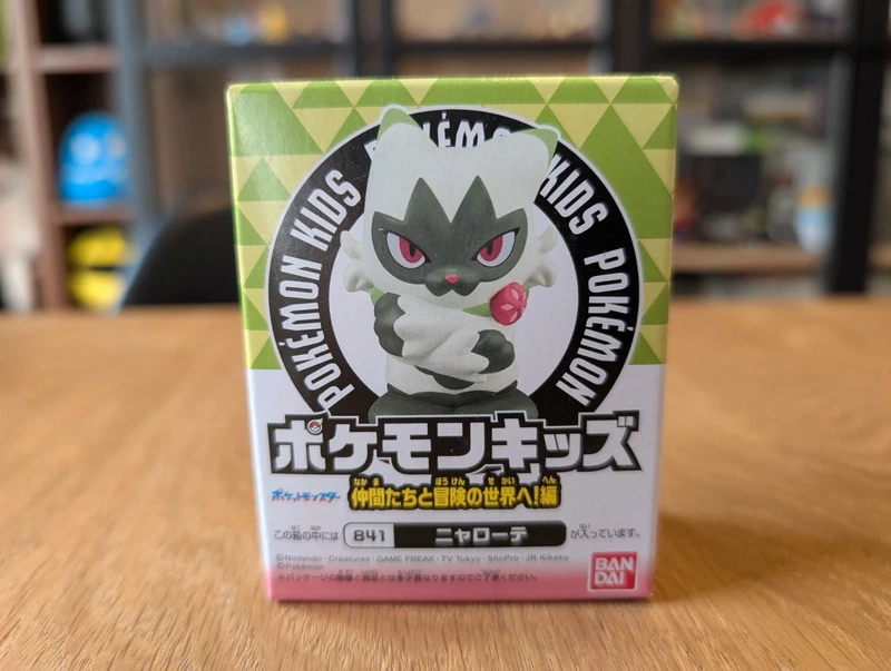 Pokémon Kids Figurine Floragato figurine