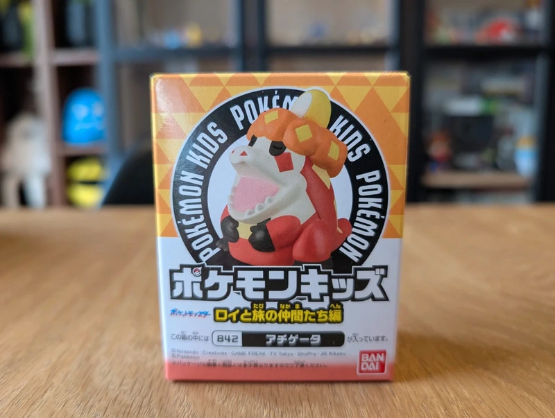 Pokémon figurine Bandai Kids Crocalor