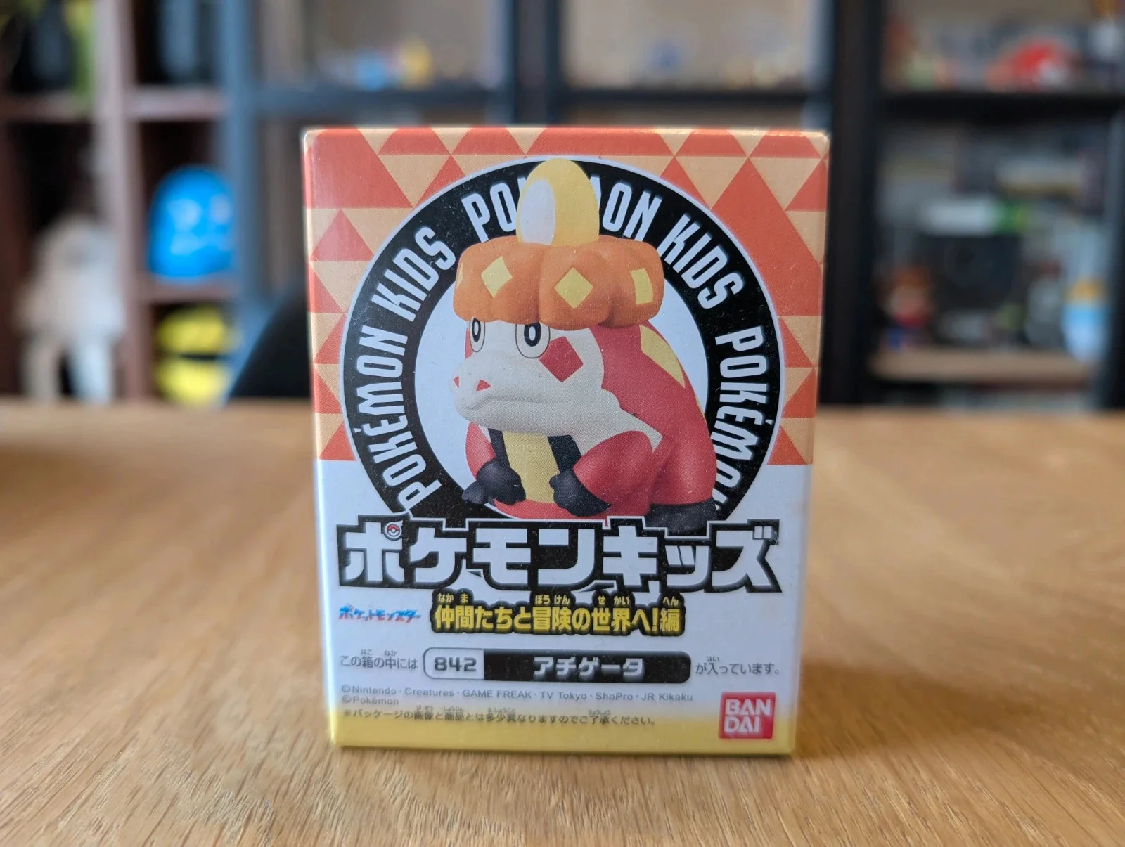 Pokémon figurine Bandai Kids Crocalor