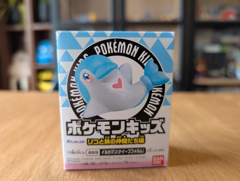 Pokémon Kids figurine Palafin