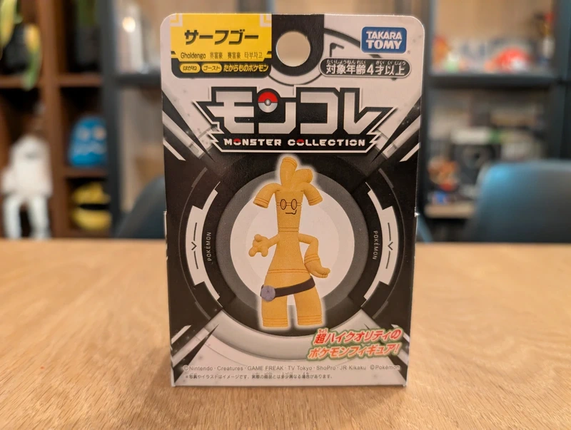 Pokémon Tomy Figurine Gholdengo