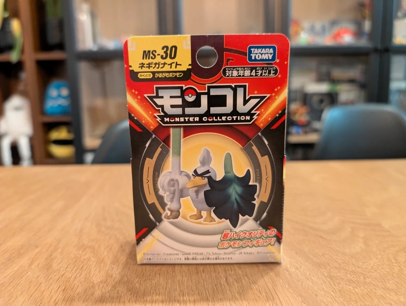 Pokémon Tomy Figurine Sirfetch'd