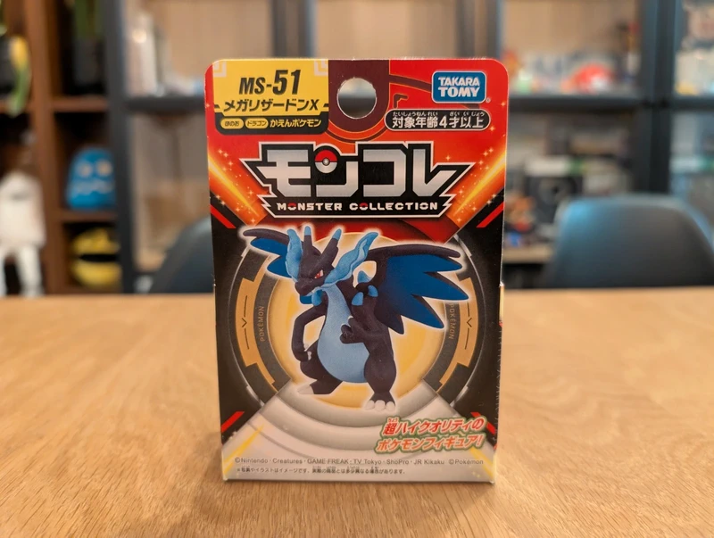 Pokémon Tomy Figurine Mega Charizard X