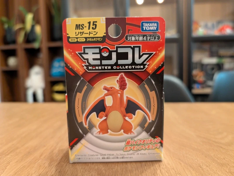 Pokémon Tomy Figurine Charizard MS