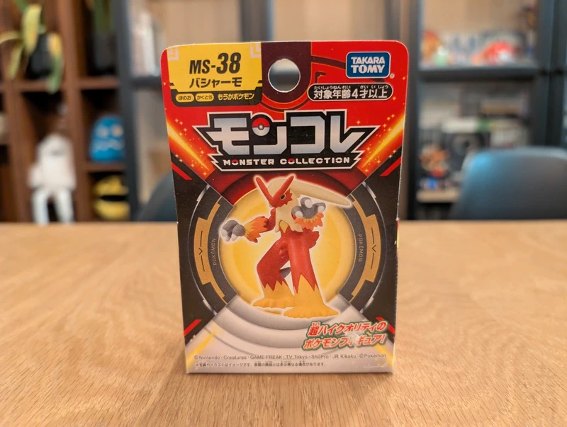 Pokémon Tomy Figurine Blaziken MS-38