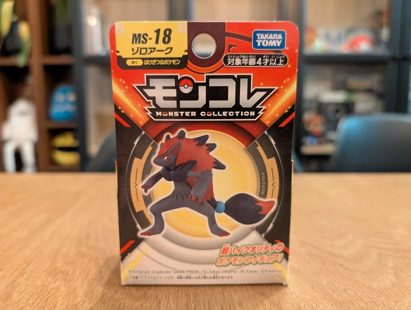 Pokémon Figurine Tomy Zoroark MS-18
