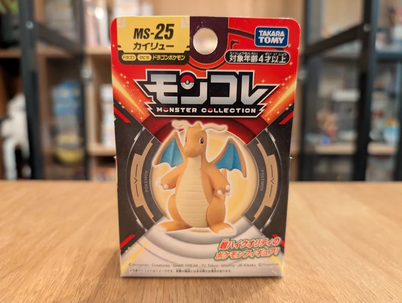Pokémon Tomy Figurine Dragonite MS-25