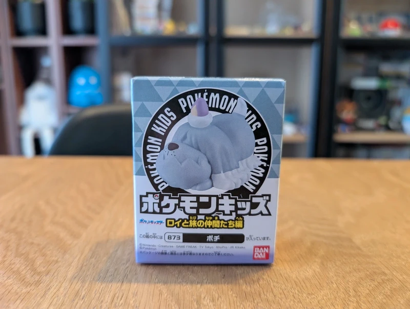 Pokémon Bandai Kids Figurine Greavard