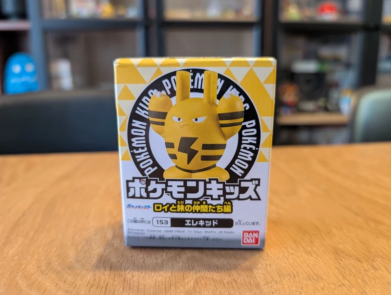 Pokémon Bandai Kids Figurine Elekid