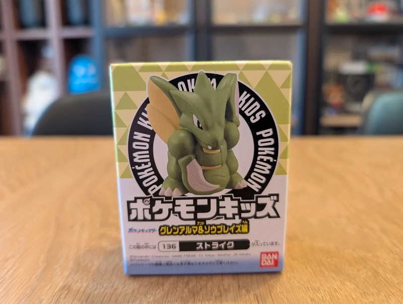 Pokémon Kids Figurine Scyther