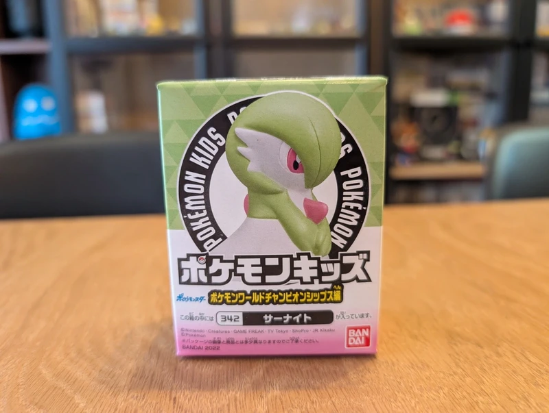 Bandai Pokémon Kids Gardevoir figurine