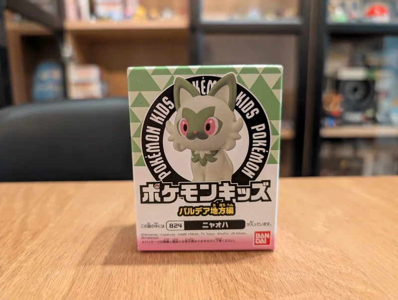 Pokémon Bandai Kids figurine Sprigatito