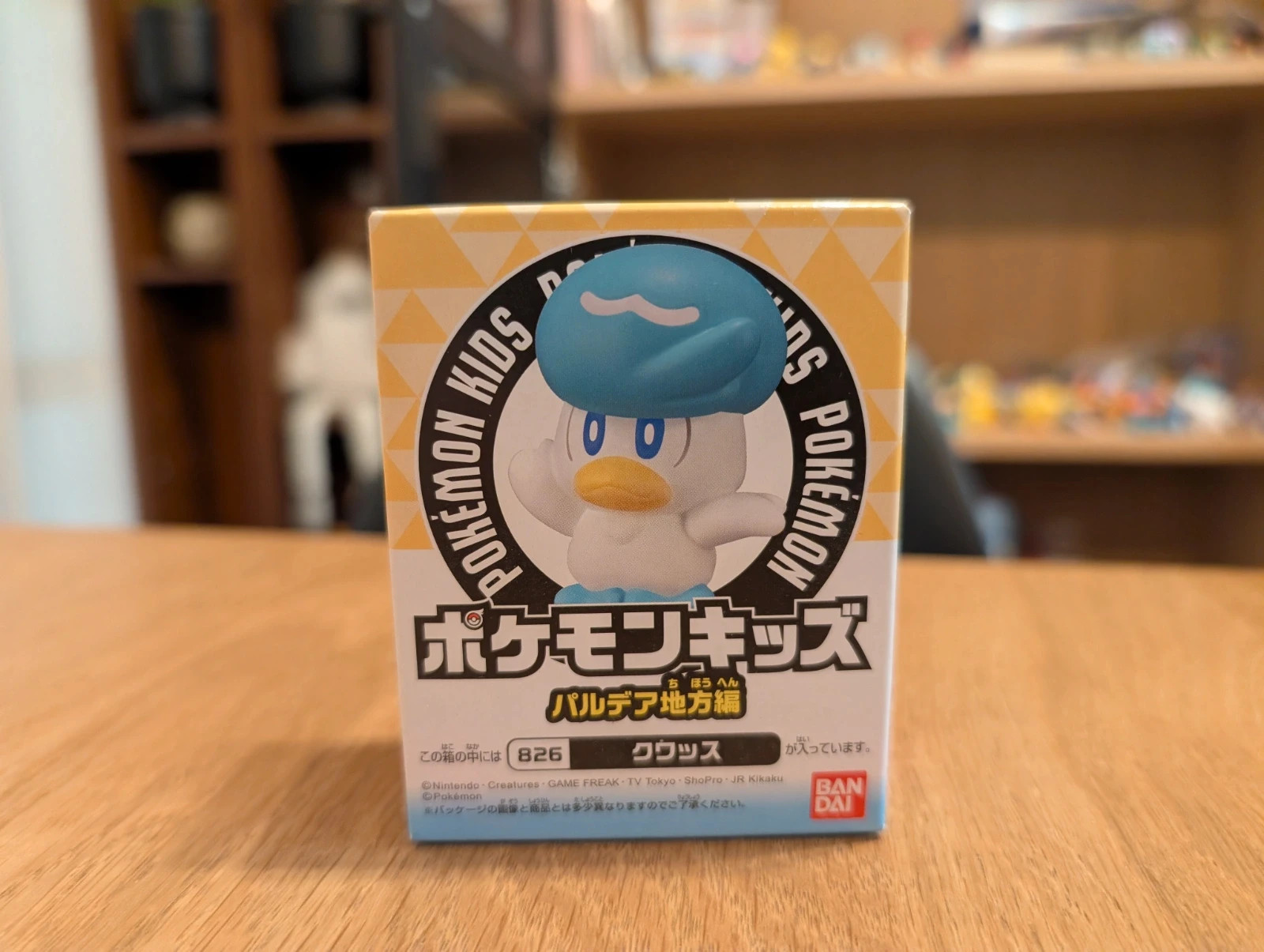 Pokémon Bandai Kids Quaxly figurine