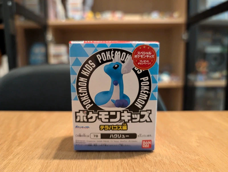 Pokémon Kids Dragonair Figurine