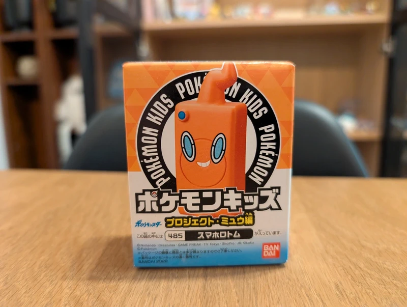 Pokémon Kids Bandai Figure Rotom