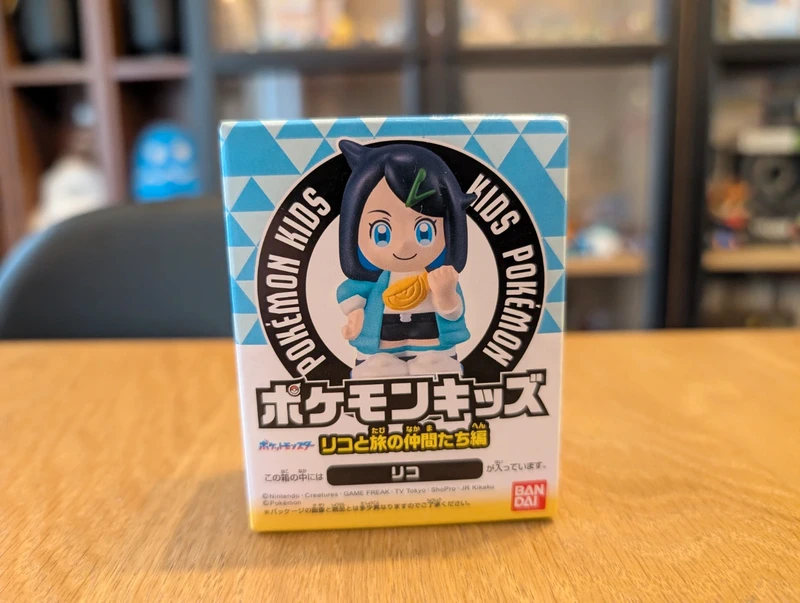 Pokémon Kids Bandai Liko figurine