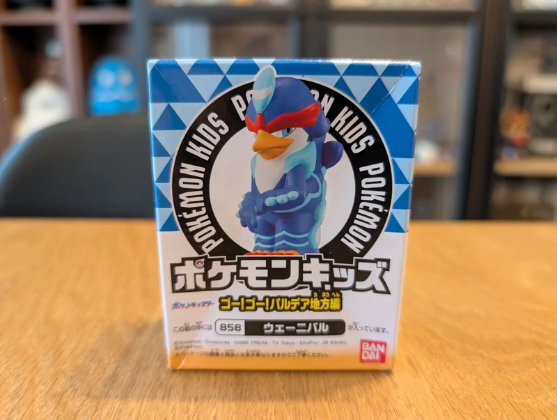 Pokémon Kids Figurine Quaquaval