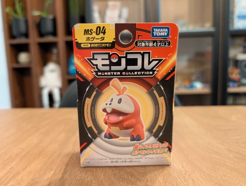 Pokémon Tomy Figurine Fuecoco