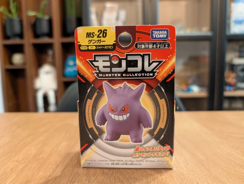 Pokémon Tomy Figurine Gengar MS-26