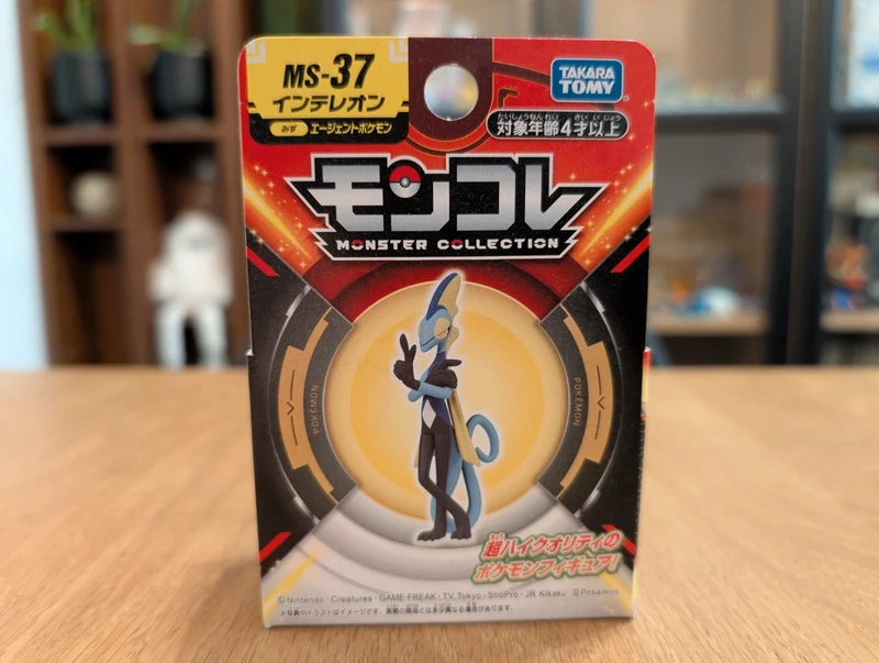Pokémon Tomy Figurine Inteleon