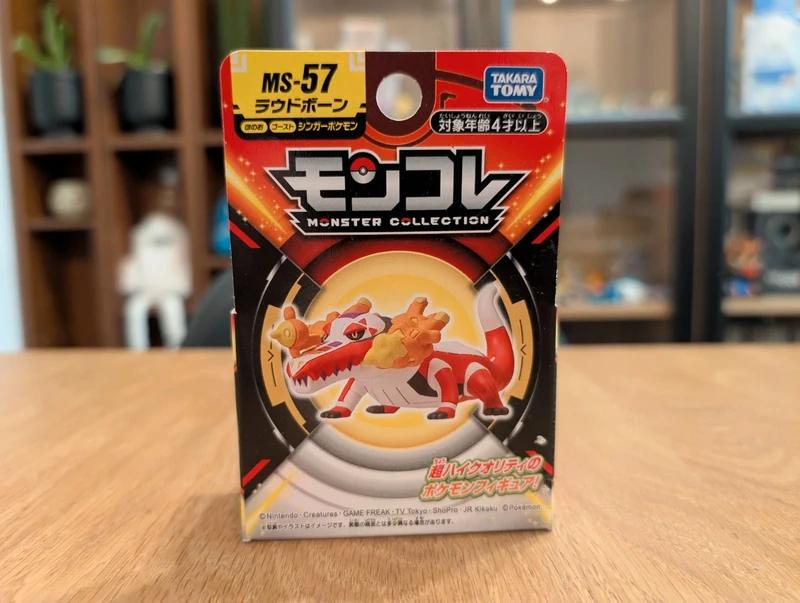 Pokémon Tomy Figurine Skeledirge MS-57