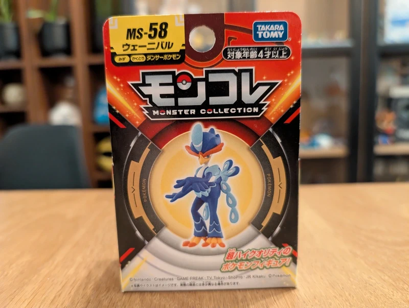 Figurine Pokémon Tomy Quaquaval