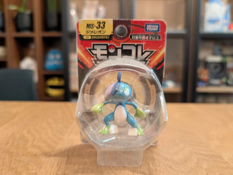Pokémon Tomy Figurine Drizzile