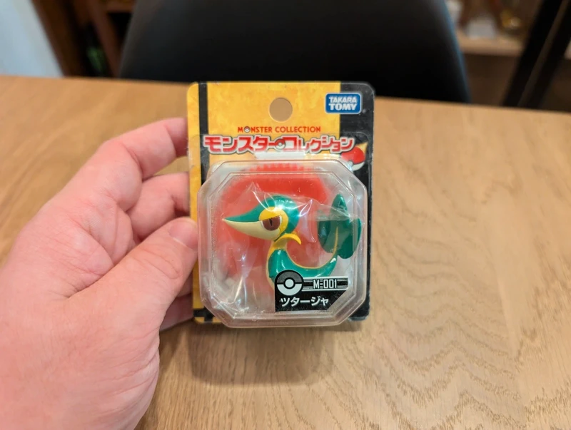 Pokémon Tomy Figurine Snivy