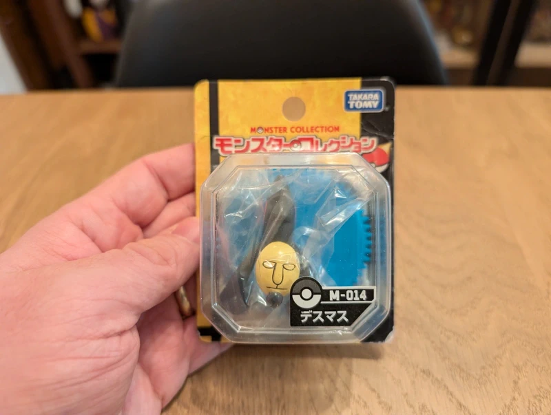 Pokémon Tomy Figurine Yamask