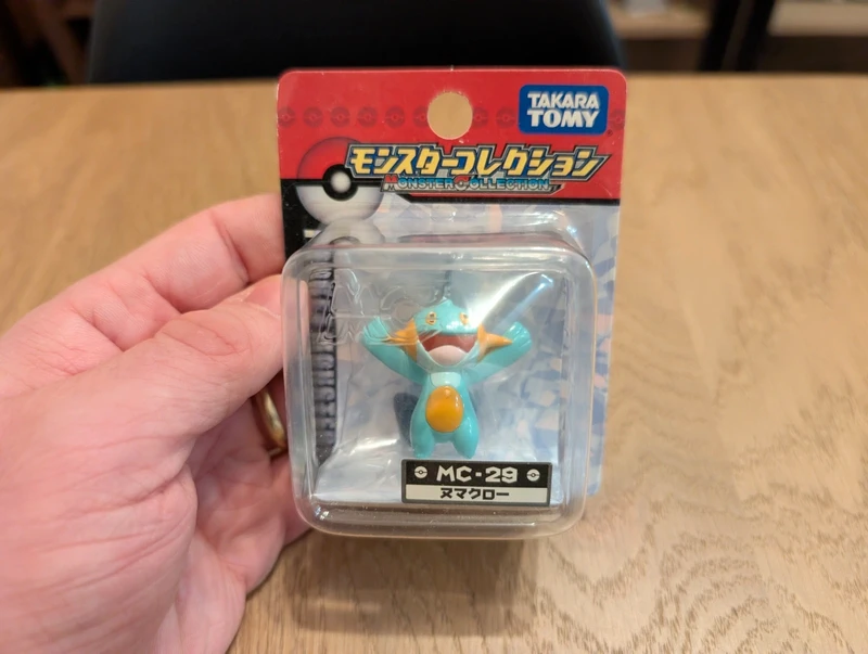 Pokémon Tomy Figurine Marshtomp