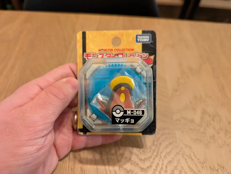 Pokémon Tomy Figurine Stunfisk