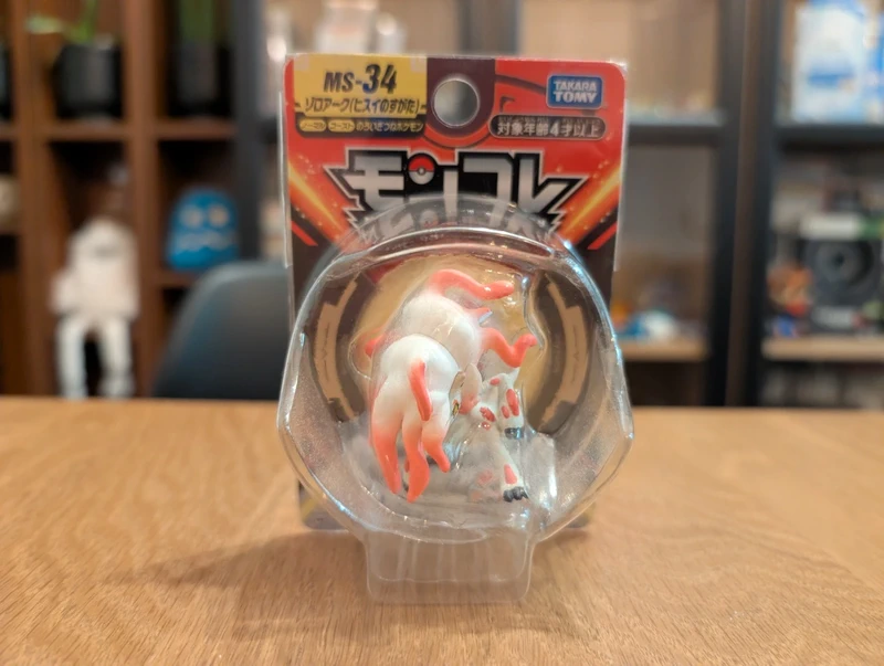 Pokémon Tomy Figurine Zoroark Hisui