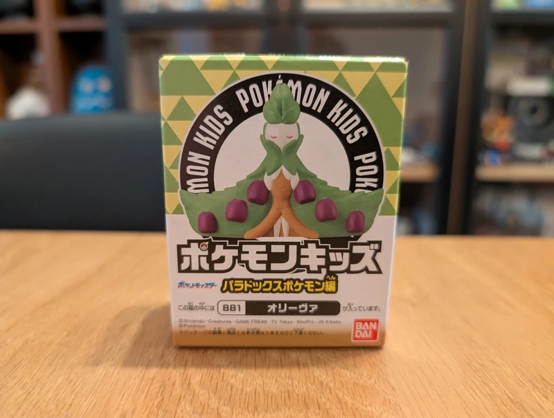 Pokémon Kids Arboliva figurine