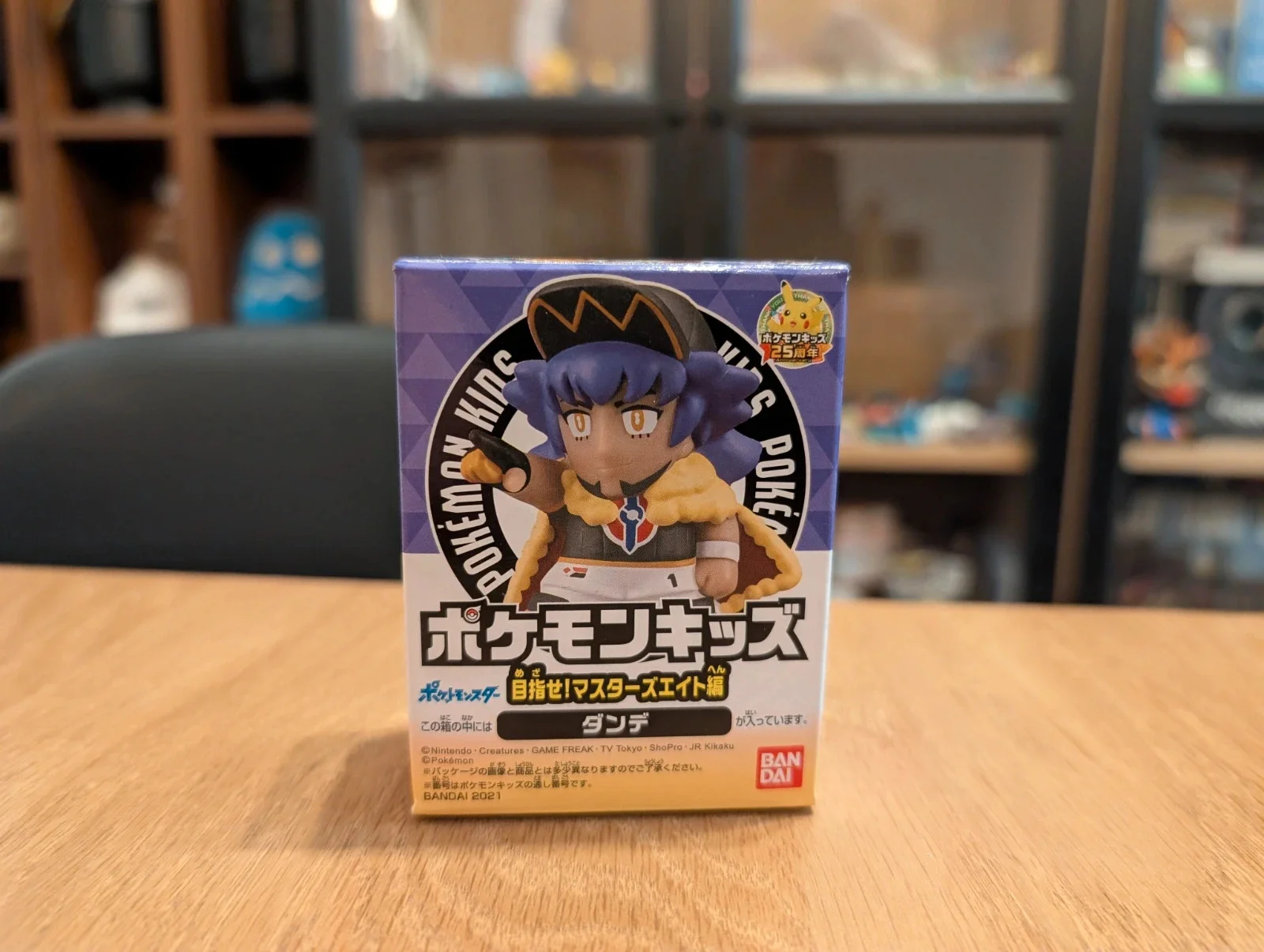 Pokémon Bandai Kids Leon Figurine