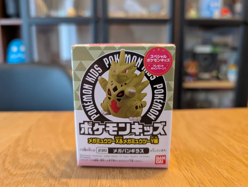 Pokémon Kids Figurine Mega Tyranitar