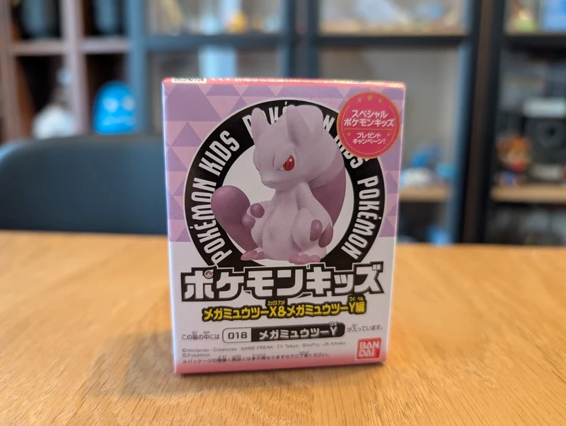 Pokémon Bandai Kids figurine Mega Mewtwo