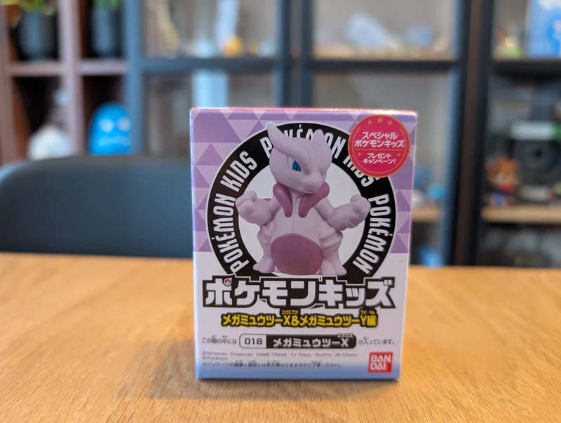 Pokémon Bandai Kids Figurine Mega Mewtwo