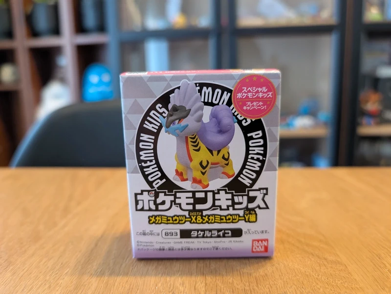 Bandai Pokémon Kids figure Raikou