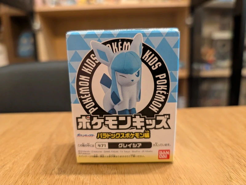 Pokémon Kids Figurine Glaceon