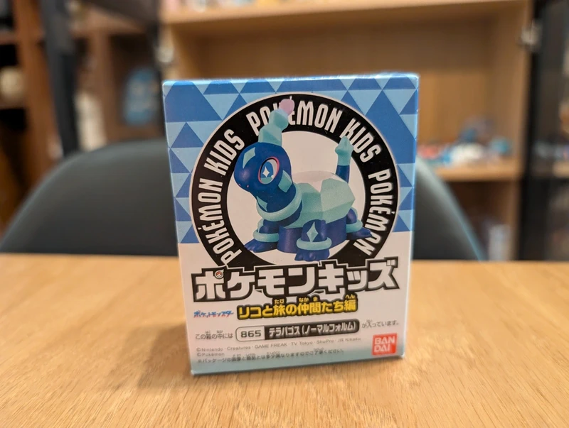 Pokémon Bandai Kids Figurine Terapagos