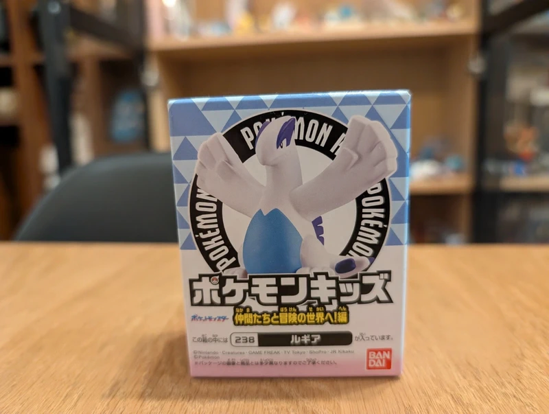 Pokémon Bandai Kids Figurine Lugia