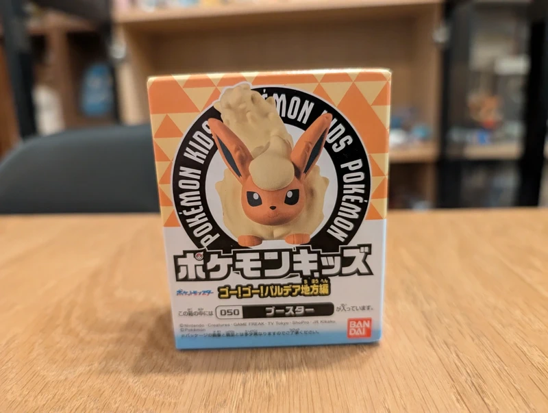 Pokémon Bandai kids figurine Flareon