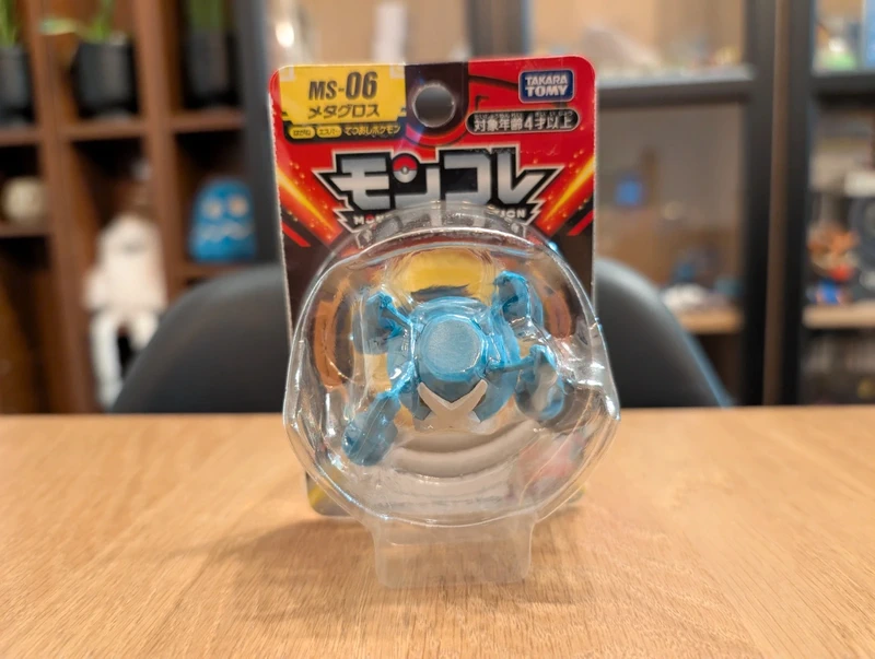 Pokémon Tomy Figurine Metagross