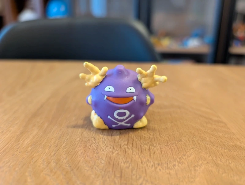 Pokémon Kids Figurine Koffing