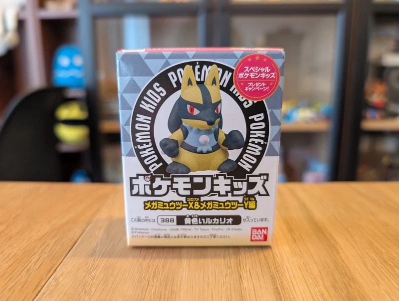 Pokémon Bandai Kids Figurine Lucario Shiny