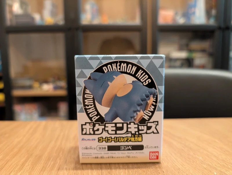 Pokémon Bandai Kids Figurine Munchlax